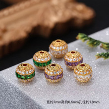 ���������S��18k�����ؽ��6.5mm··ͨ�������ɫ������