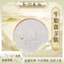 ţ̥�P���� С���������ķ� ţ̥�P��ȡ�� ���] �넓����