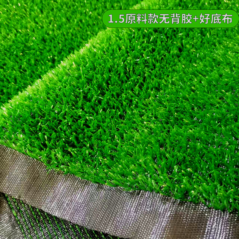 césped simulado césped artificial alfombra verde estampado artificial campo de fútbol jardín de infantes al aire libre recinto de ingeniería de plástico image 17
