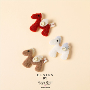 ��ˇ�ֹ�diy��� ���R�w�RС�R��� ͯ�b�֙C������o�� ��ë�w�R