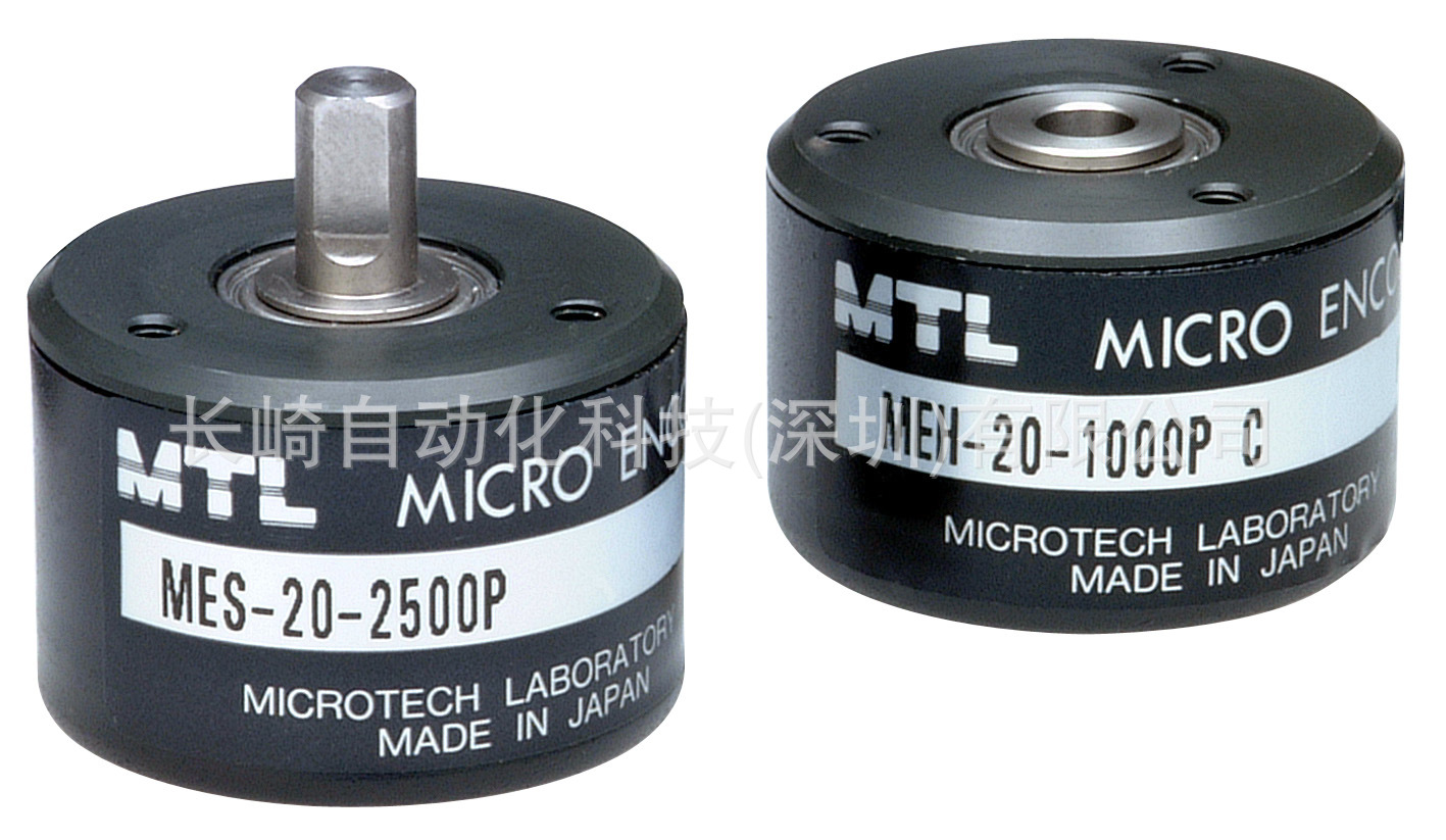 日本MTL编码器MES-12-500P议价