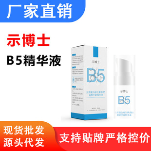 ����ֹ��Ⱥ�ϼܣ�ϵ�ͷ��ÃȲ��r��ʾ��ʿ----�沿���AҺ--