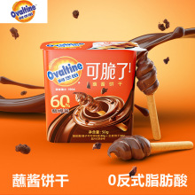 ���A��ɴ�����ӿ���uպ�u�50g�ɿ���ζȫ��ɰ�ͯ��ʳ