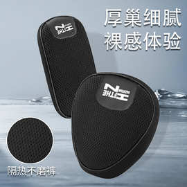 电动车坐垫套四季通用防晒防水透气隔热坐垫套