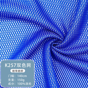 k257�й��pɫ�W�۲�������]��ƽ��ᘿ��W����������ִ��\�Ӳ���