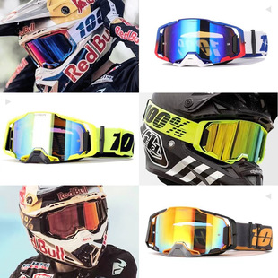 New 100% 100% motorcycle goggles quick release enhanced HD lenses outdoor sports windproof riding glasses