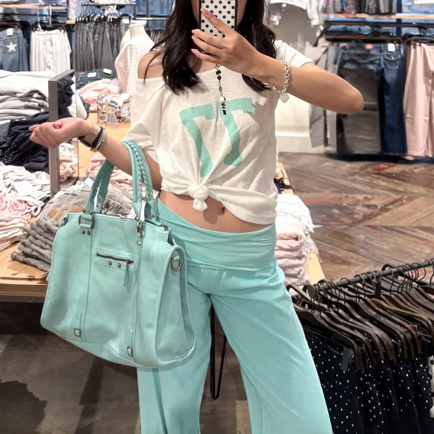 undefined