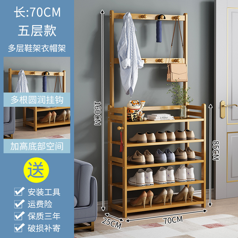 다기능 모델 - 70CM 강화 및 안정성을 위한 5겹