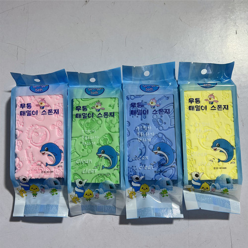 pva bath towel, mud rub artifact, skin-friendly and painless sponge, bath sponge block, back rub bath towel baby