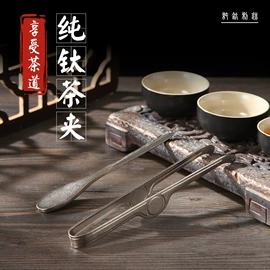 保温杯;运动水壶;碗