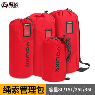 微缩模型玩具