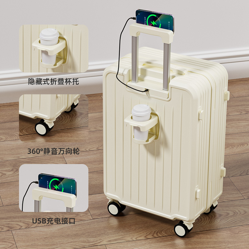 밀크 화이트 [최고급 사양, 다기능] # 낙하 방지]