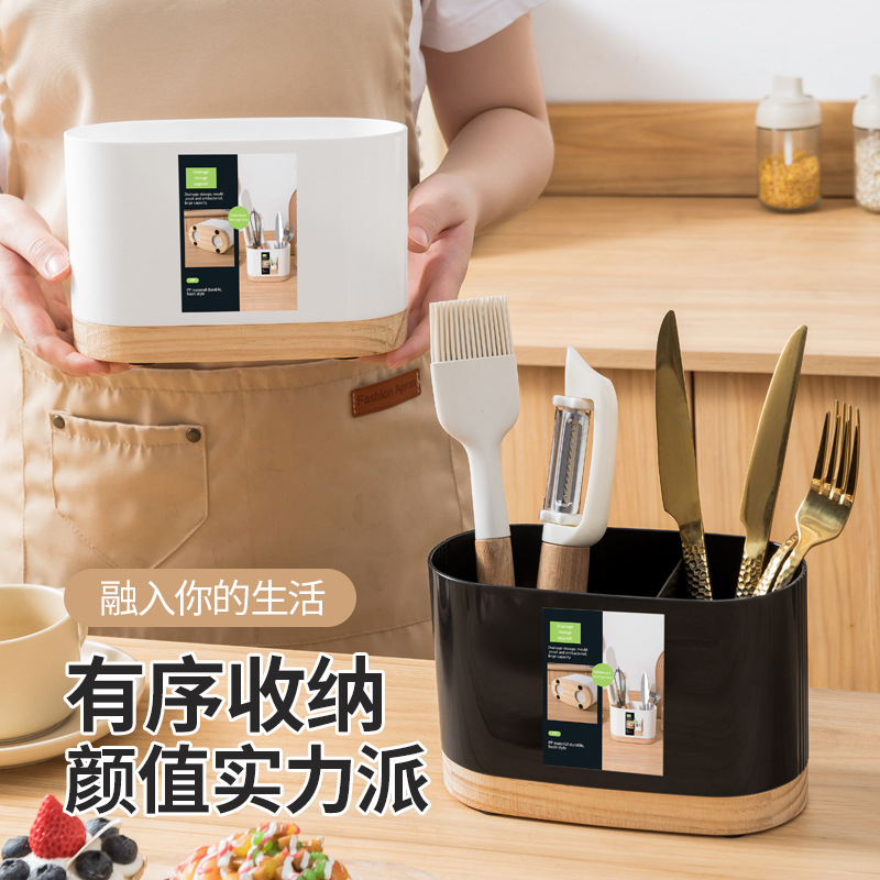 Caja de almacenamiento de utensilios de cocina transfronteriza, vajilla ovalada, palillos, caja de almacenamiento de cuchillo y tenedor, caja de almacenamiento de escritorio, drenaje, multifunción