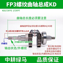 ���Ʋ��ͻ�ˮ�����173 178 186 188 192F���������ܳ�ѹ��ˮ��
