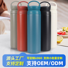 加工定制日式元素杯304不锈钢双层真空保温杯便携户外运动随手杯