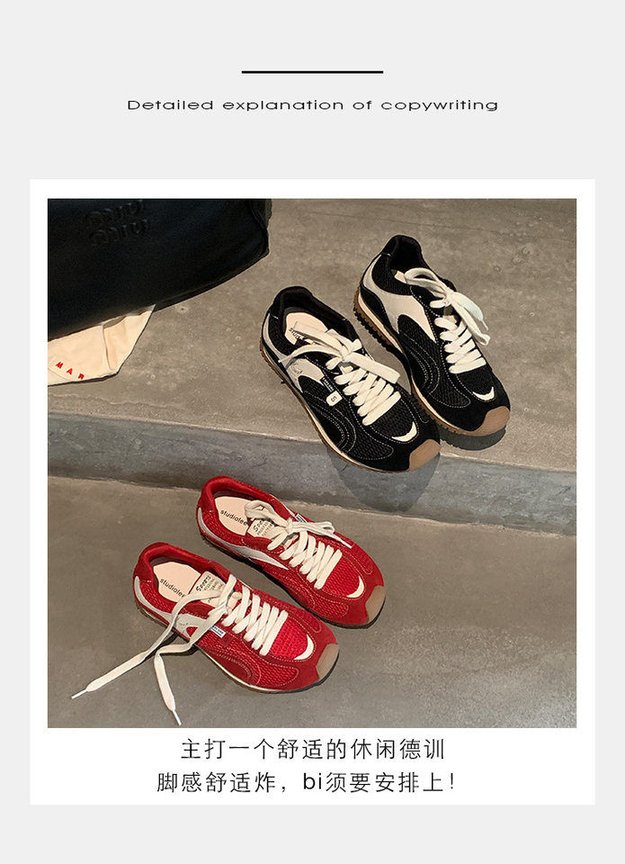Giày sneaker nữ da bò lưới thân thấp dây buộc gót ẩn 6 cm — Đen (Gót ẩn 6CM) - Còn hàng, Đỏ (Gót ẩn 6CM) - Còn hàng chi tiết 4