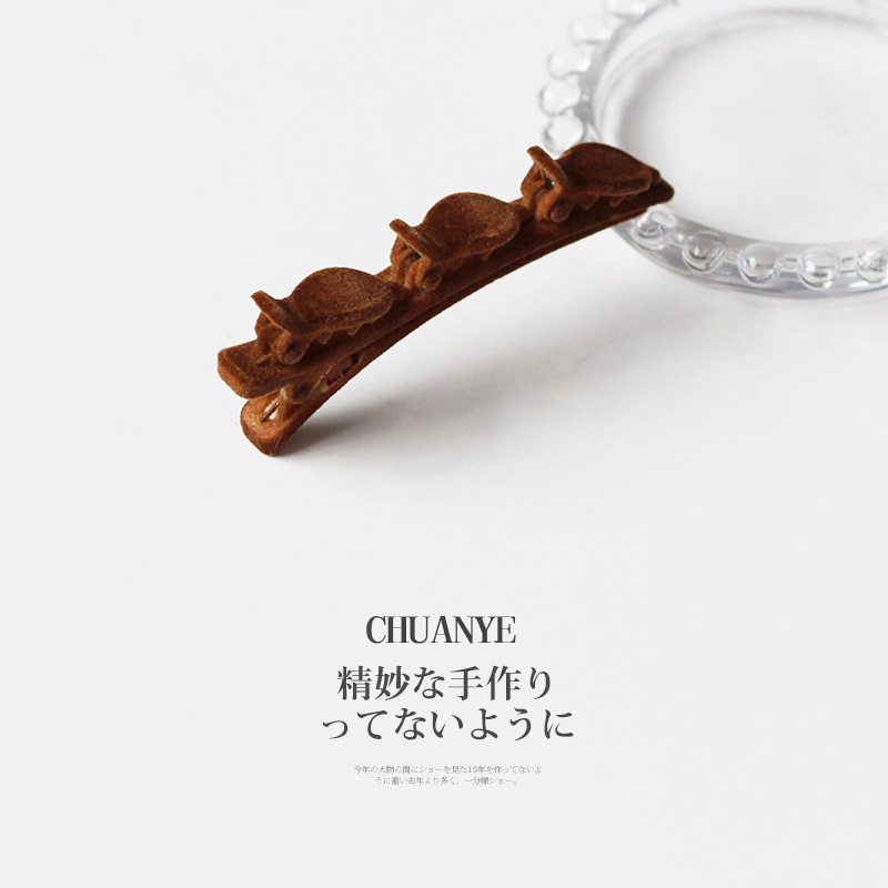 Plantas de cabello de princesa trenzada de cabello de artefacto de cabello de mujer lateral de cabello de cabello de mar de cabello de Año Nuevo tarjeta de cabello 2024 nuevo