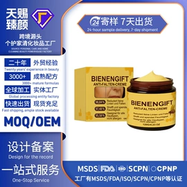 身体护理套装;其他美妆工具;头皮护理用品