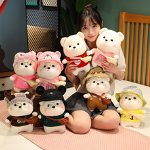 网红穿衣关节熊公仔可爱小熊玩偶泰迪熊毛绒玩具少女心换装布娃娃