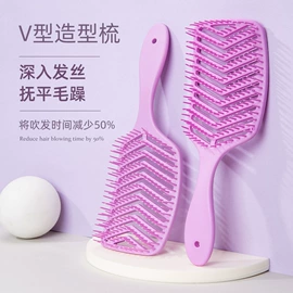 其他美妆工具;美发梳;烫染工具