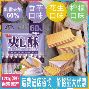 ̨���M��ʢ��������A����170g�����A�����������^�����ɿ���