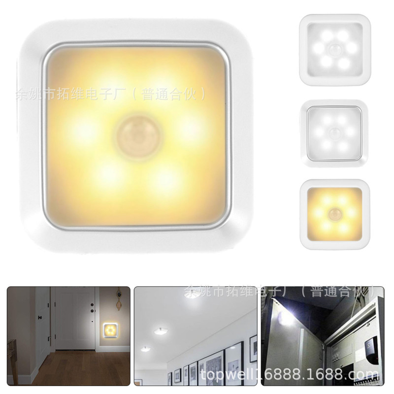 Creative home night light magnetic LED closet light infrared human body sensor light Motion Sensor Light