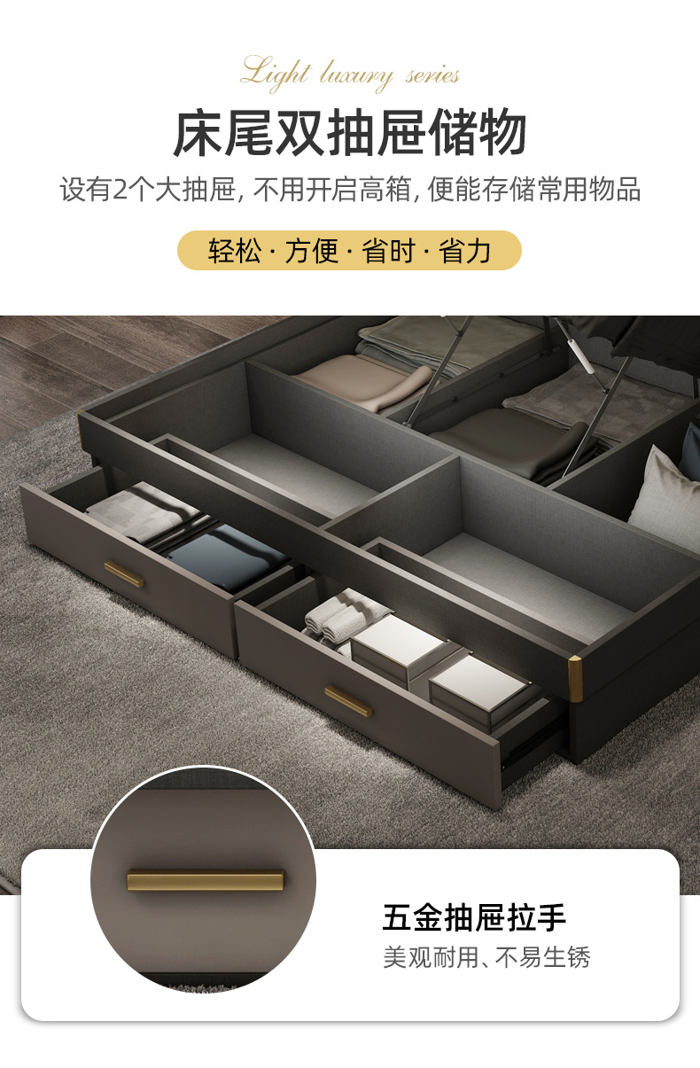 Bed_10.jpg