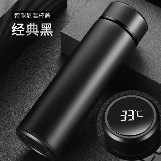 不锈钢智能显温保温杯创意商务礼品直杯户外便携车载水杯|undefined