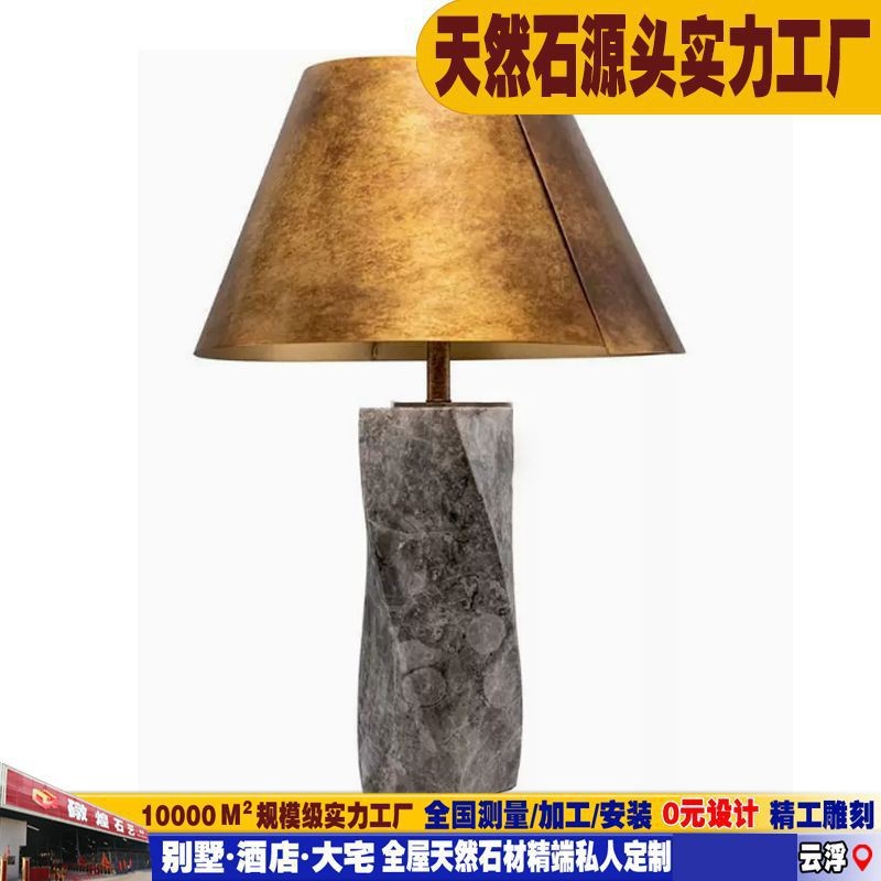 简约现代大理石底座基座大型落地雕塑摆台展示客厅酒店摆件装饰品