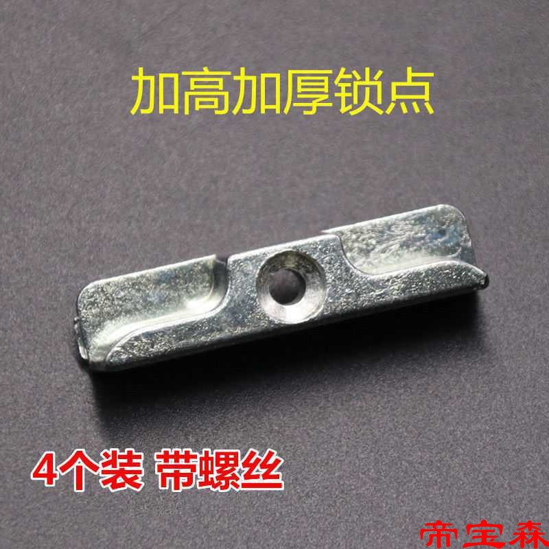 Manufactor Straight hair Plastic window Transmission window linkage Buckle increase in height thick and big
