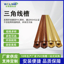 PVC�������b���������߾��ۉ����l���_�����b��ͲȲ����۾���