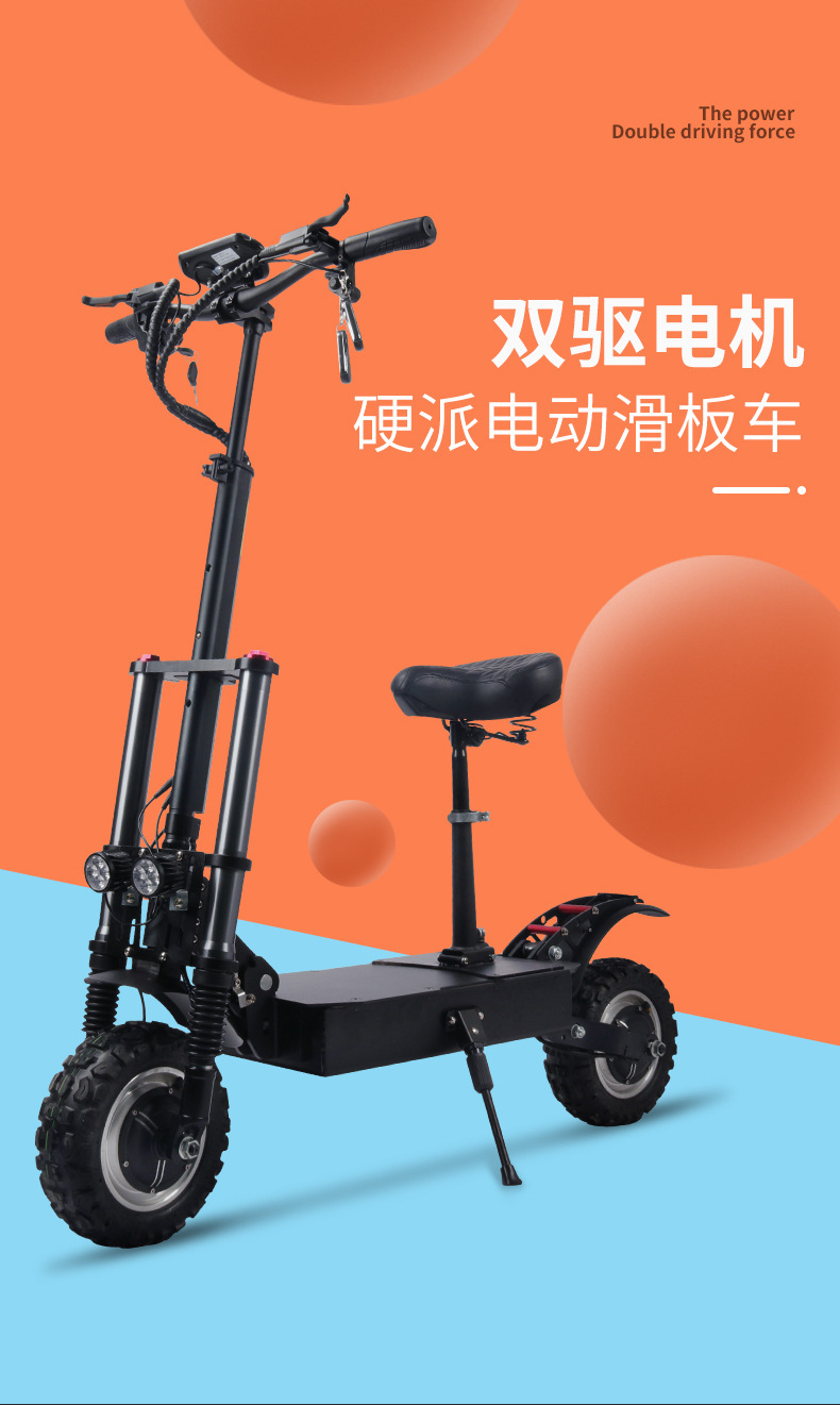 Cross-Border Long-Range Foldable Electric Scooter, Adult Mobility Scooter, Portable Shock-Absorbing Electric Scooter