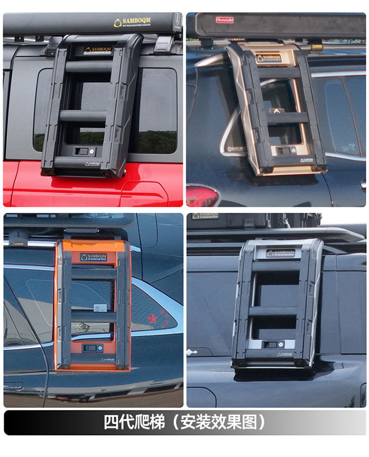 Rav4 Roof Rack Mountain Step Curve Brand Original Outdoor Off-Road Self-Driving Tour Modification Roof Platform
