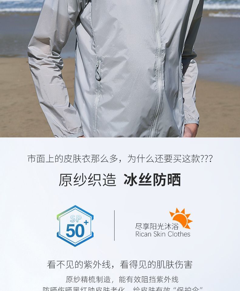 6723410f-cccc-42f4-ae06-1b71414b9810.jpe