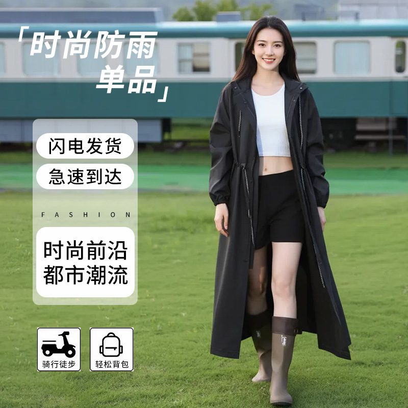Electric Vehicle Raincoat Adult Wholesale Women's Waist-Style Single Long Full-Body New Cycling Rainproof Poncho