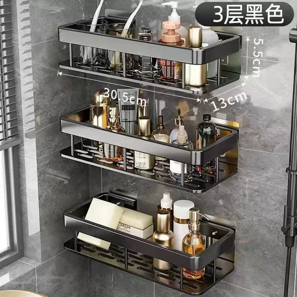 [Three-layer rectangular] Upgraded railings and thickened models - Star Black without drilling holes