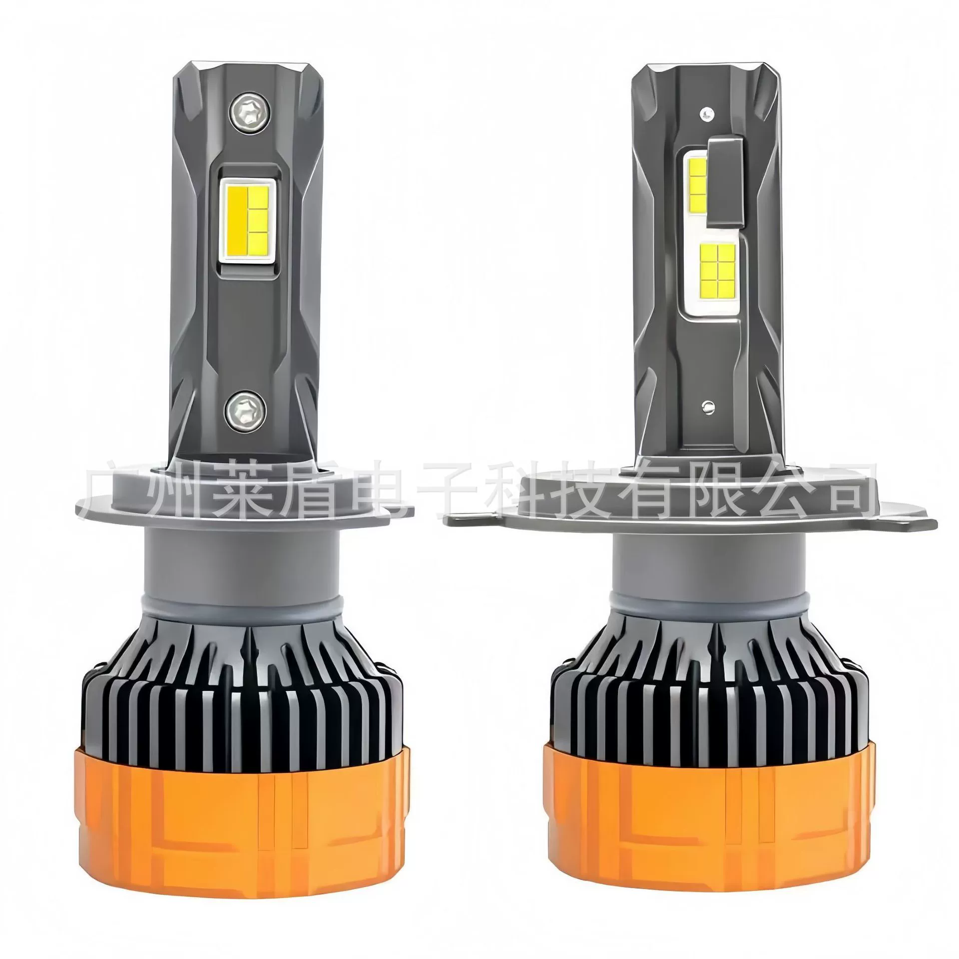 LED light strip, nail sequins, remote control, headlights, lantern, three colors, high power