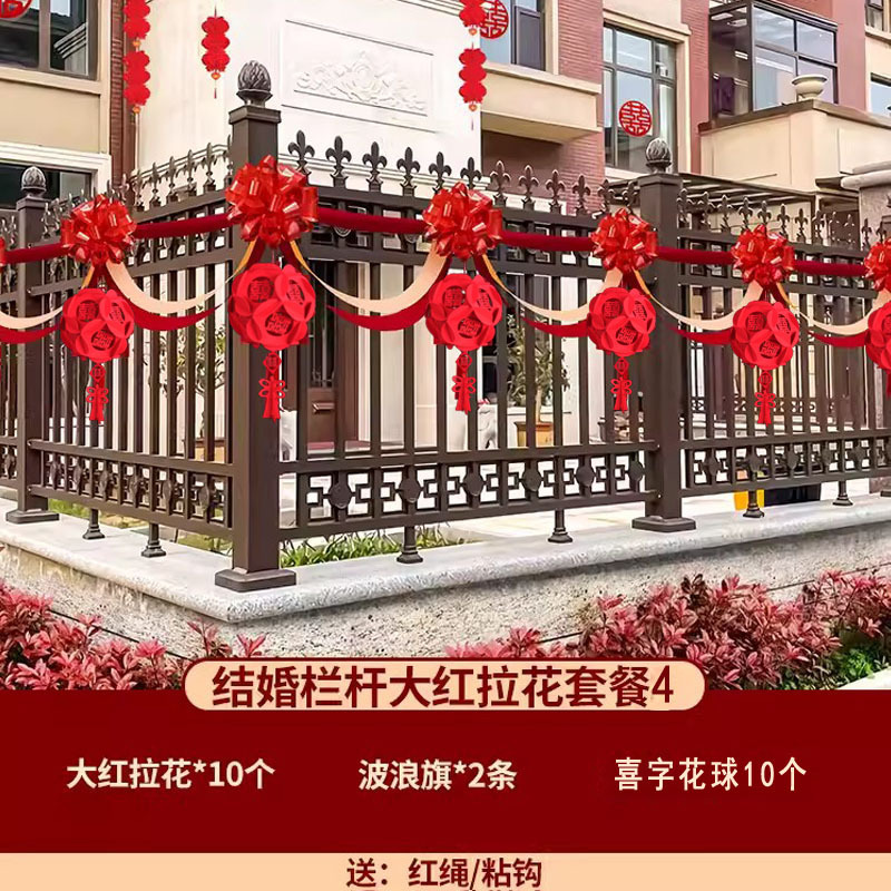 Decoración de bodas de patio rural balcón balaustrada exterior diseño de boda flor de boda set