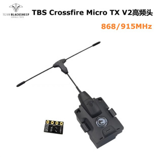 TBS Crossfire Micro TX V2 ���l�^ 915MHz ������l�^ С�����w
