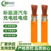 ��������Դ��܇��늘���|EV/EVP/EV-S90S90