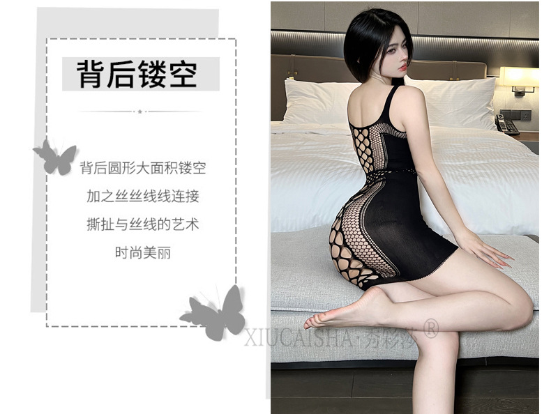 Plus-Size See-Through Lace Mesh Babydoll with Stockings, Black Hollow-Out Sleepwear — detail image 7