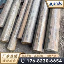 Cu9Ni6Sn Cu15Ni8Sn~aϽ A ~aϽ ~ ~