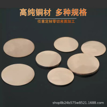 �S��ֱ�NT2 ���S�~�A�� �~�AƬ ���~Ƭ �ӵ����~��������늚�