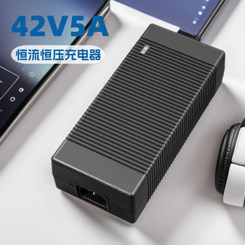 42V5A4A电源适配器AC/DC恒压CEFCCPSEKC认证42V电源厂家充电器