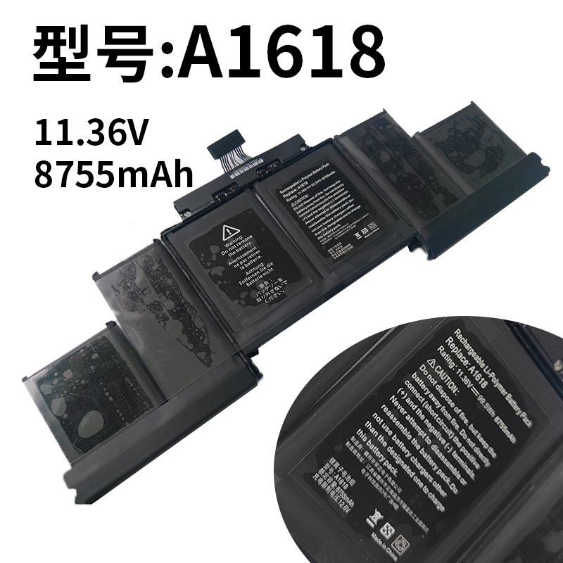 For Apple A1417 A1494 A1618 MacBook Pro 15 "A1398 laptop battery For Apple A1417 A1494 A1618 MacBook Pro 15 "A1398 laptop battery