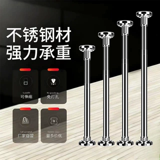 批发免打孔伸缩杆台下盆支撑厨房水槽托架银色浴帘杆卧室晾衣杆