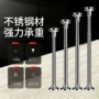 卧室打孔厨房银色晾衣杆