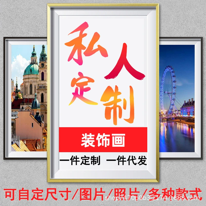 Амазонка трансграничная декоративная живопись основная фабрика искусства поколение гостиной подвесная Картина Ручная роспись на карте может быть безрамной