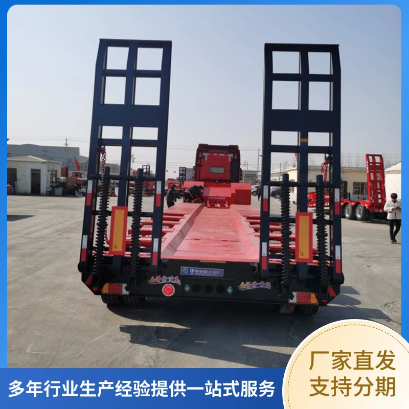 Плоский прицеп, крюковая машина для перевозки крупногабаритных грузов, транспортное средство для перевозки крупных предметов, пятисекционный или многосекционный низкорамный полуприцеп