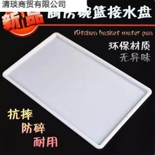 �N�������Ʒ���@���Ͻ�ˮ�P�{ζ���@�бP�rˮ���бP�뙙�����eˮ